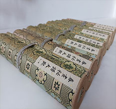 新吴春画全集之春画秘谱大观-中国古代春宫绘画全集